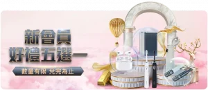 欧冠,决赛抽签结,果揭晓,开云体育,开云体育官网,开云体育app,开云体育app下载