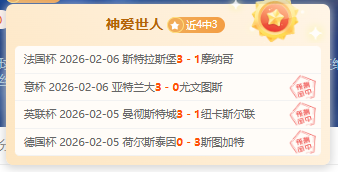 芝加哥公牛,主场激战掘,谁能率先锁,开云体育,开云体育官网,开云体育app,开云体育app下载