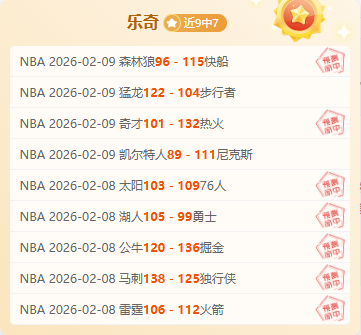 米兰有望与,普利希奇续,约至,开云体育,开云体育官网,开云体育app,开云体育app下载