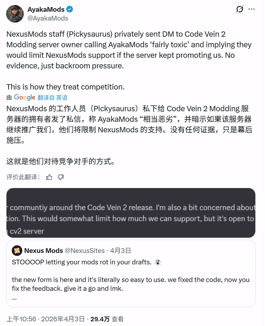新春基层行,全天候练功,山东武术院,开云体育,开云体育官网,开云体育app,开云体育app下载