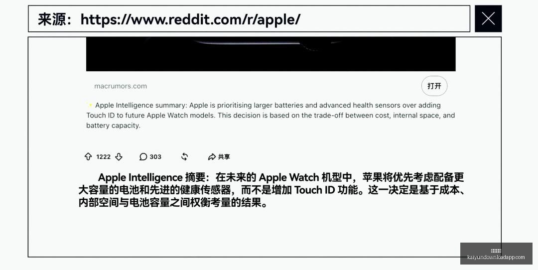 战队与,会师胜者组,决赛,开云体育,开云体育官网,开云体育app下载