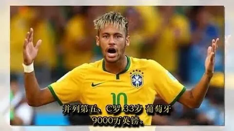 米内罗：半场调整助力球队状态回暖