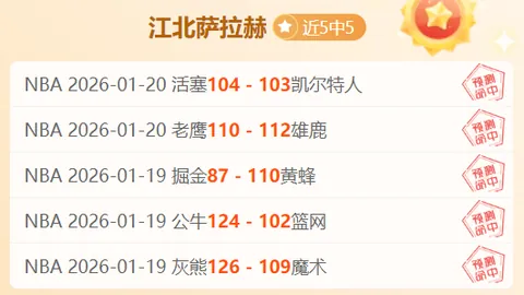 郑钦文次轮败北贾巴尔，多哈站女单之旅提前结束