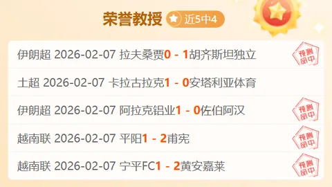 鲍曼：不谈排名，只为全力以赴