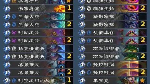 “伊合组织严斥以色列关于在沙特建国巴勒斯坦的言论”