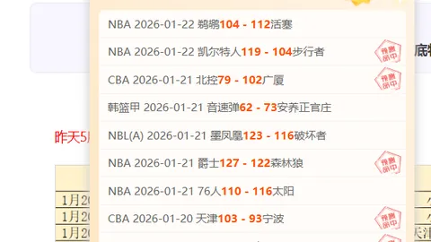 郑钦文输给萨巴伦卡，迈阿密站WTA1000女单止步八强