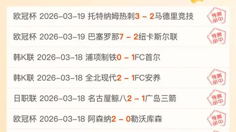 切特养伤期间专注原地投篮，部分状态仍待恢复