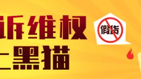 体育品牌电竞联，开云体育app下载，名款上市，新品设计受好评