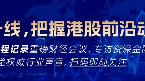 2026前瞻开云体育：低轨星座建设新突破，国标助力卫星布局创新